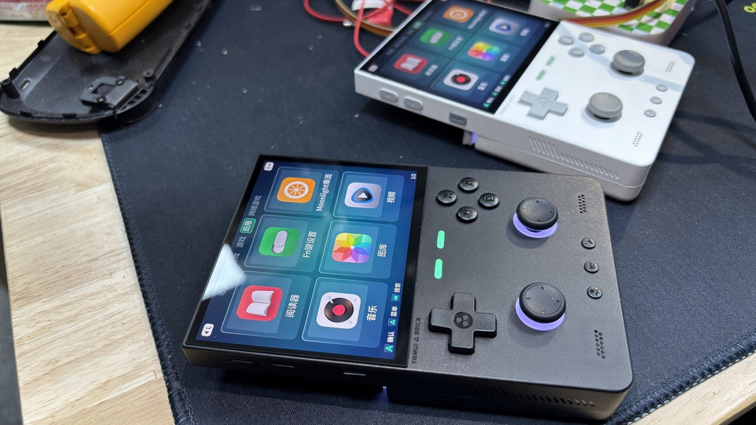 New leaks about TrimUI Brick Pro!