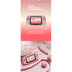 KONKR Pocket Advance Retro Android Handheld(Pre-sale)