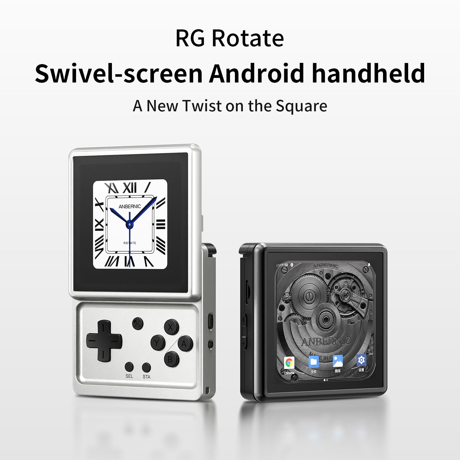Anbernic RG Rotate Handheld Console with Rotating Touchscreen