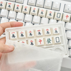 Mahjong R4-Profile Underglaze Ceramic Keycap for Mechanical Keyboard, Custom Builds