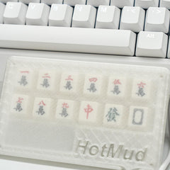 Mahjong R4-Profile Underglaze Ceramic Keycap for Mechanical Keyboard, Custom Builds