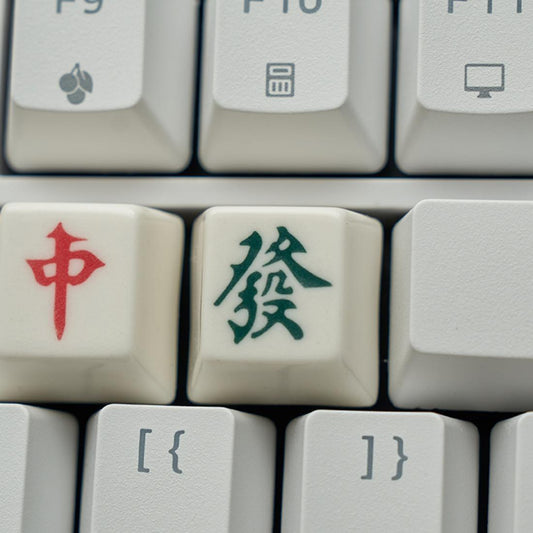Mahjong R4-Profile Underglaze Ceramic Keycap for Mechanical Keyboard, Custom Builds